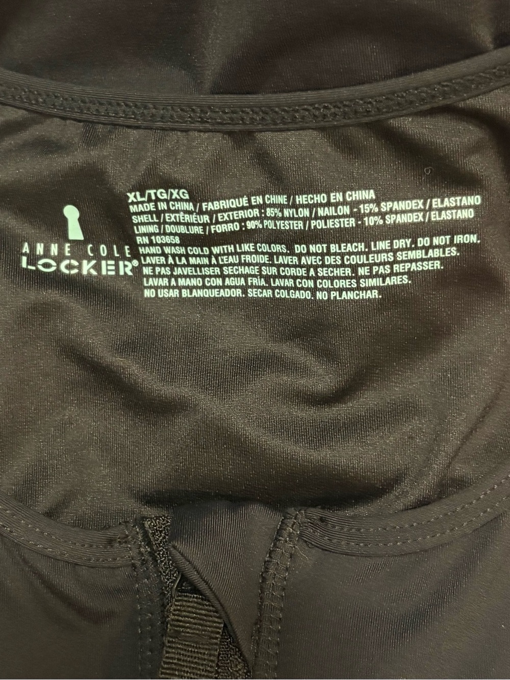 Anne Cole Rash Guard - Picture 6 of 9